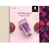 CARE & MORE INTENSIVE HYDRATION MIXED BERRIES BODY LOTION 150 ML